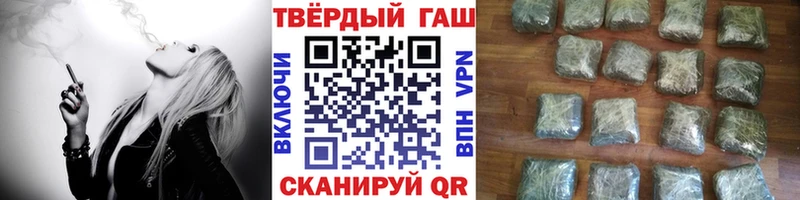 магазин продажи наркотиков  Нягань  ГАШ Ice-O-Lator 