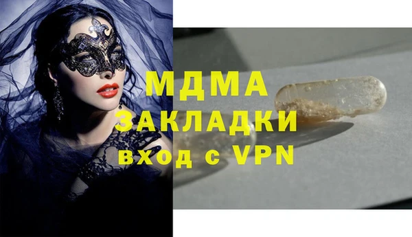 прущий лед Михайлов