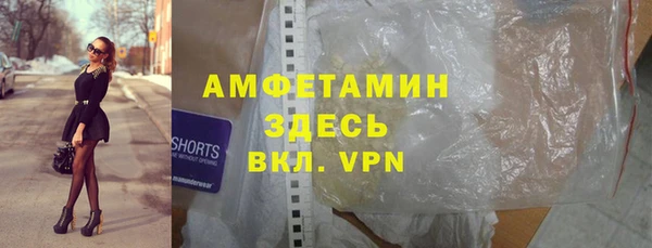крисы Бутурлиновка