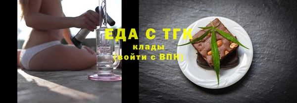 прущий лед Михайлов