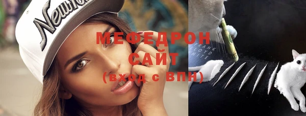 прущий лед Михайлов