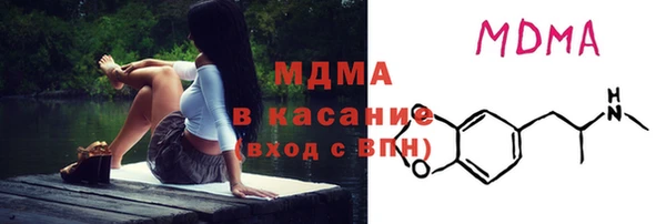 меф VHQ Михайловск