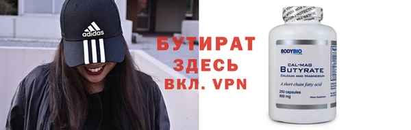 хмурый Валуйки