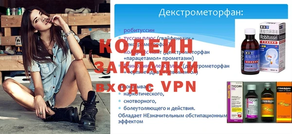 прущий лед Михайлов