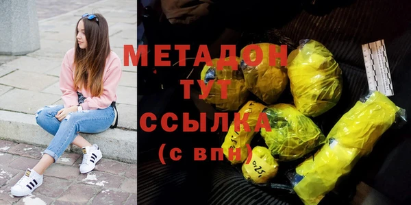 прущий лед Михайлов