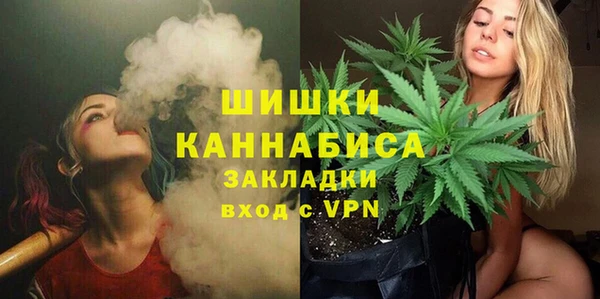 скорость mdpv Наволоки