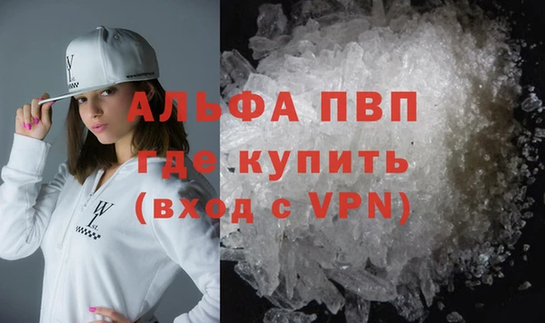 прущий лед Михайлов