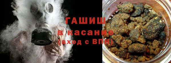 прущий лед Михайлов