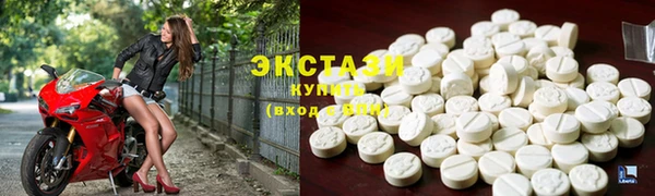 тгк Михайловка