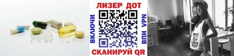 даркнет сайт  mega как войти  Лсд 25 экстази кислота  Нягань 